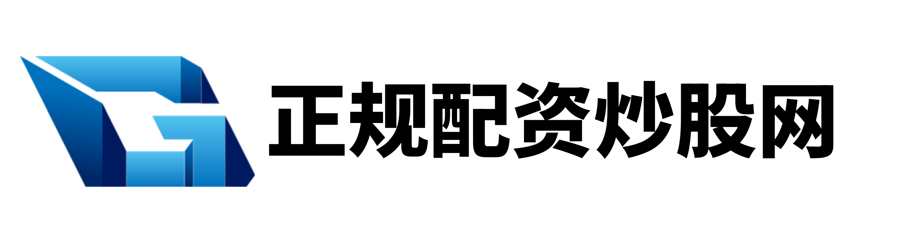名鼎配资